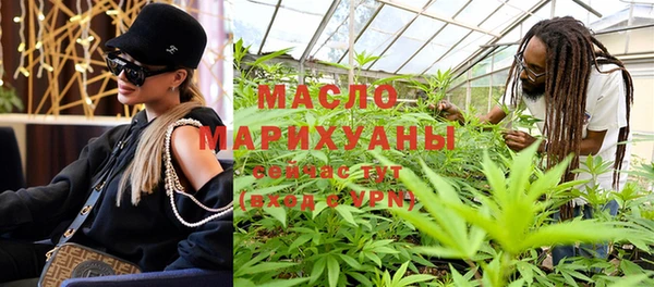 прущая мука Беломорск