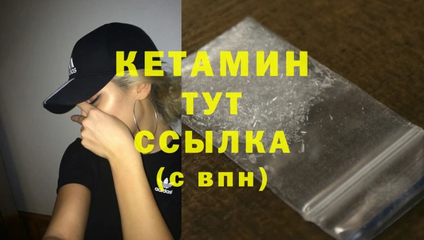 СК Белокуриха
