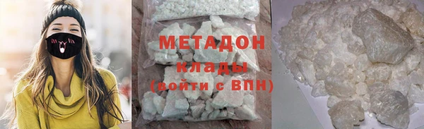 герыч Белоозёрский