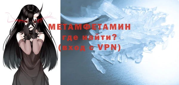 СК Белокуриха