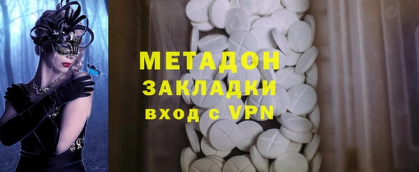 СК Белокуриха