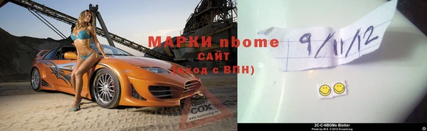 герыч Белоозёрский