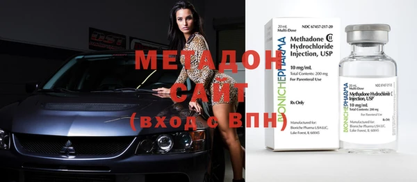 прущая мука Беломорск