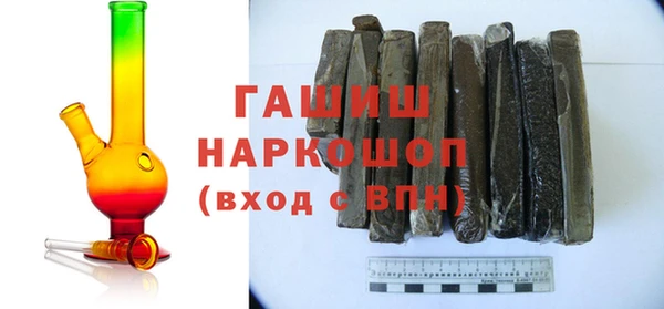 прущая мука Беломорск
