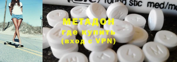 соль курить ск Касимов