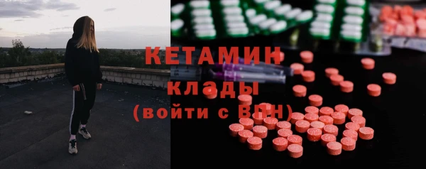 СК Белокуриха