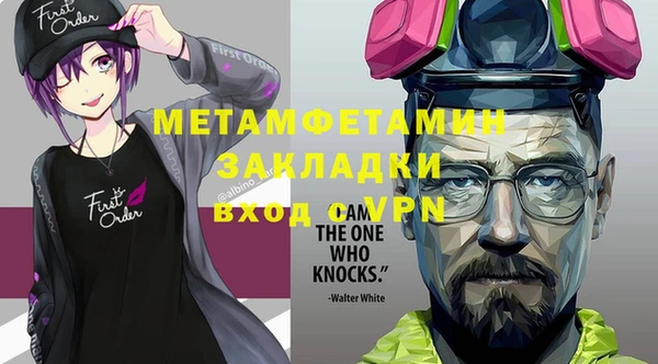 СК Белокуриха