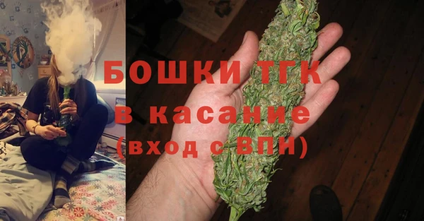 СК Белокуриха