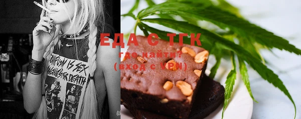 мет Карталы