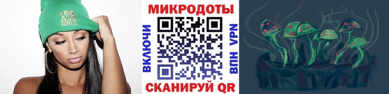 как найти   Неман  Галлюциногенные грибы ЛСД 